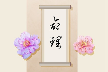 农历日历_农历年日历表_农历2026年日历表