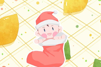 择吉老黄历皇历|万年历黄历老黄历|老黄历搬家