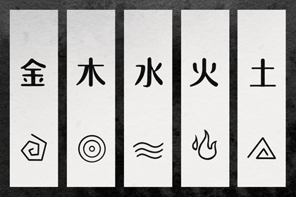 择吉皇历 老皇历查询 皇历查询